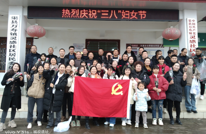 “展巾帼风采 扬时代精神”  ——万寿镇开展“三八”国际妇女节趣味运动会