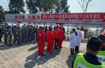 【“火”速行动 以“练”筑防】土溪镇开展2024年森林防灭火应急演练