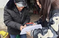 坚守初心 践行青年使命