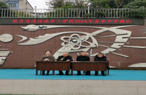 渠县清溪场镇第二学校举行春季开学典礼