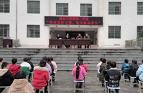 渠县中滩二校思想政治教育宣讲会召开