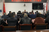 渠北镇召开2024年基层治理工作专题会