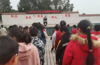 东安小学开展心理健康教育专题讲座活动