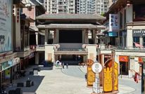 创建“天府旅游名县” | 赏国粹！这场川剧演出不容错过！