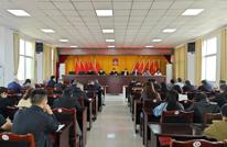 土溪镇传达学习渠县2024年县级领导干部和乡科级主要负责同志读书班精神