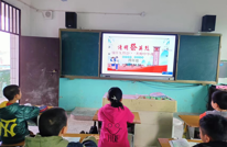 静边四校：开展“缅怀先烈志，共筑中华魂”清明主题教育活动