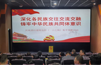 学习楷模精神 汲取奋进力量