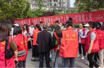 天星街道组织开展“4.15”国家安全教育活动