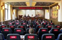 规范市场秩序 持续营造公平竞争的市场环境