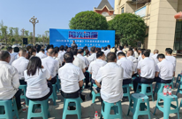 聚焦民生实事  回应群众关切