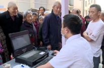 合力镇开展免费义诊活动