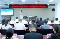 县政协开展“与书为伴 阅读悦享”主题读书活动