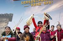 央视纪录片《振兴路上》渠县篇之生态振兴，央视十七频道，6月6日晚10:15三集连播！敬请关注！