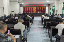 涌兴镇召开2024年下半年征兵工作推进会