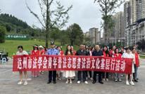 “同‘星’协‘力’助推普法宣传进万家” 基层行普法宣传活动