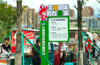 通报表扬！渠县上榜！