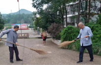 整治“群众最不满意10件事”