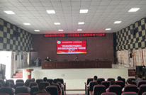 中共渠县静边镇第一小学支部委员会召开庆祝建党103周年暨七· 一表彰大会