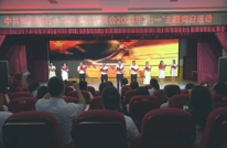 践行教育家精神  争做新时代先锋