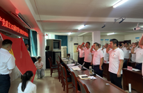 李渡镇召开庆祝中国共产党成立103周年暨专题纪律党课报告会