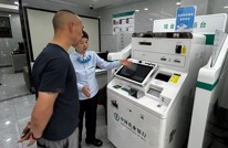 洪水阻断钞车路，农行服务不打“烊”