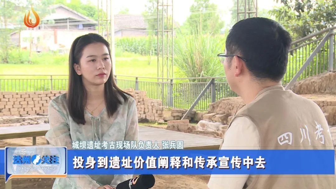 e5362699-aa81-421b-957c-c647b8009259