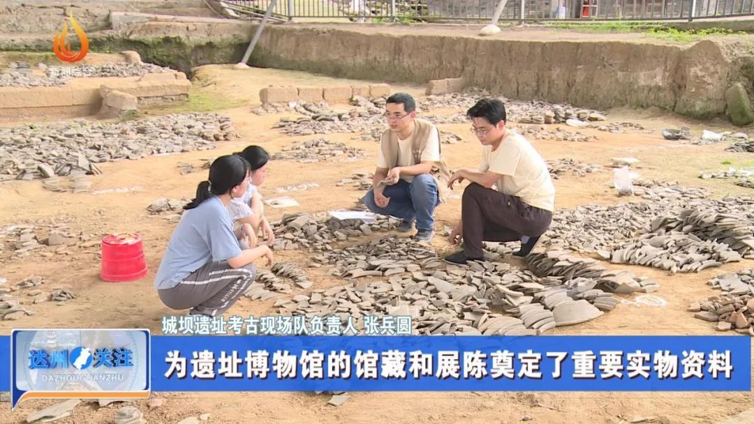 7ff33861-de7c-4a28-bf17-79d66b72e8a5