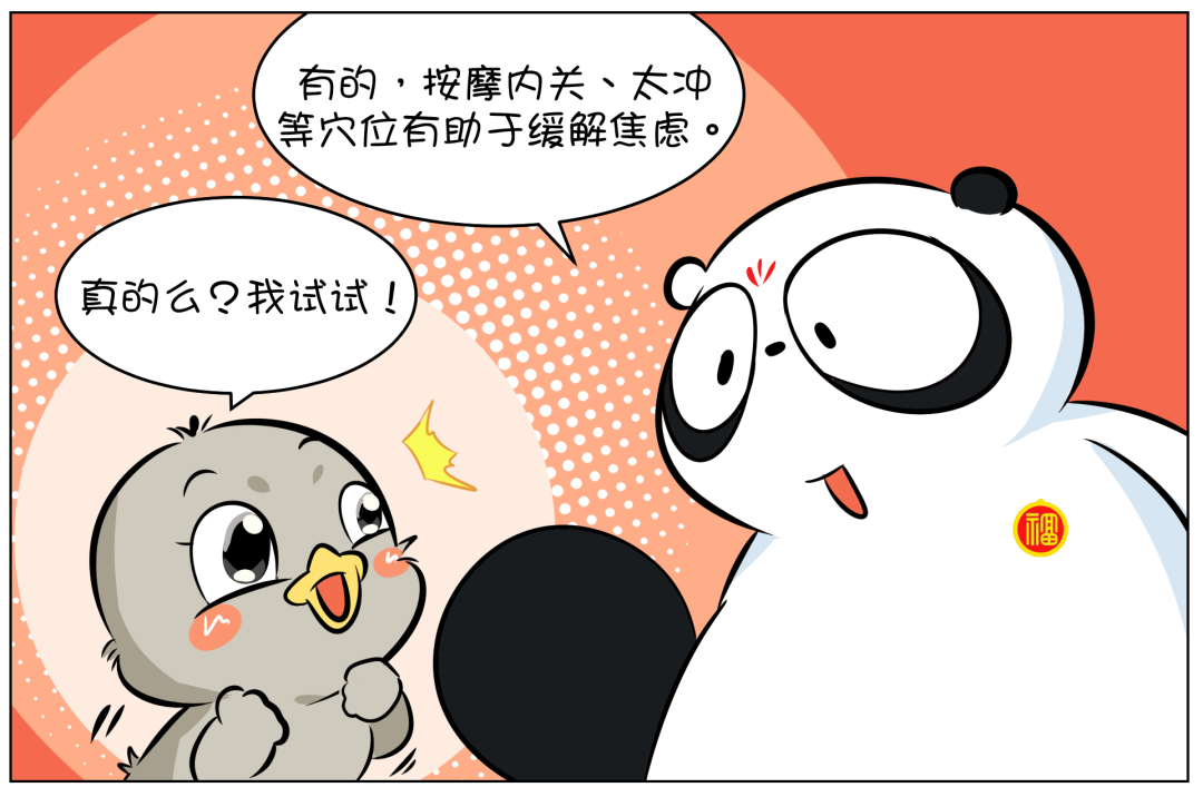 9ccf9082-3b13-44b6-8b19-5383cd957a7e