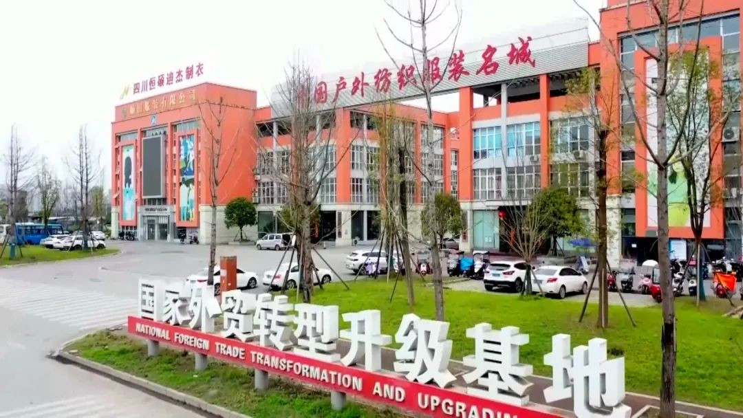 52f2f0e7-d934-4043-82ba-4bcba1fa23da