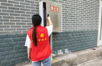 渠北镇整治“群众最不满意的10件事”活动