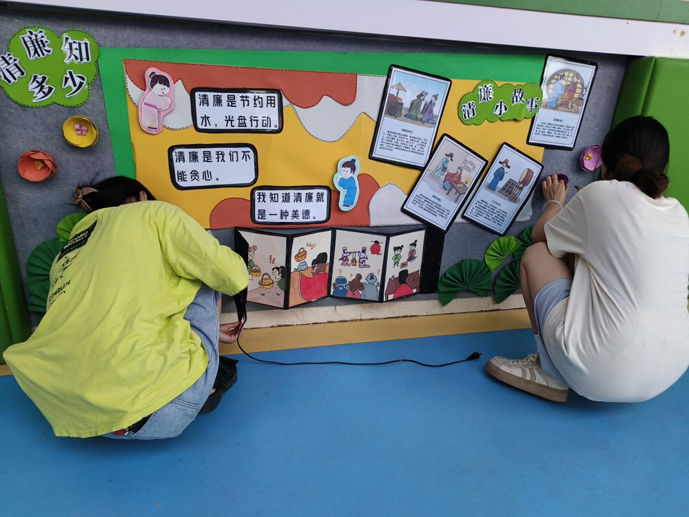 图片2