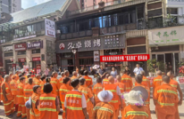 渠县天星街道为一线环卫职工“送清凉”