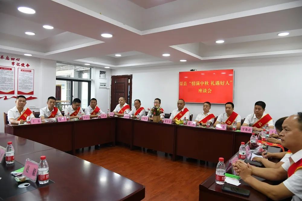 efc4d8c4-c30b-42fe-807c-17e1c6c8ff6e