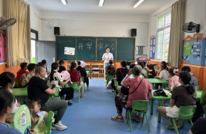 贵福镇中心幼儿园举行开学家长培训会