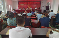 新市镇召开第三季度整治“群众最不满意的10件事”工作总结会