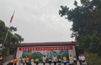 开学新篇章  梦想再启航