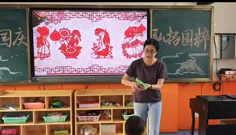 图片1