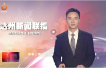 百岁老人最多的县是→