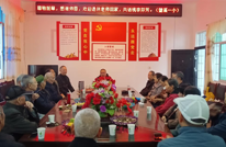 渠县望溪一小工会开展重阳节主题活动