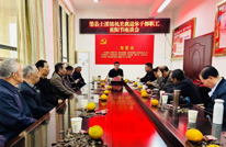 情暖重阳 共话发展：土溪镇召开2024年离退休干部职工“重阳节”座谈会
