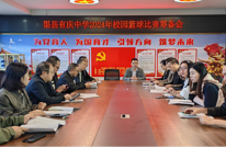 燃烧青春激情碰撞   迎“篮”而上拼搏赛场