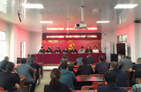 新市镇召开第四季度整治“群众最不满意的10件事”工作部署会