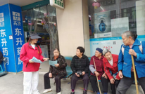 渠县天星街道开展2024年整治“群众最不满意的10件事”活动