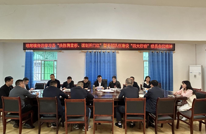 琅琊镇传达学习县“ 决胜满堂彩、谋划开门红”暨干部队伍建设“四大行动”动员会精神