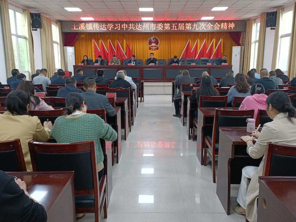 436472414313d76ae6d9137f9c0b57e