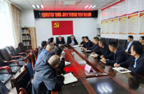 天星街道传达学习县委“决胜满堂彩、谋划开门红”暨干部队伍建设“四大行动”动员会精神