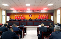 渠县土溪镇传达学习县委十四届八次全会精神