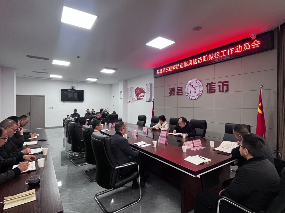 bc55432216a304e964345cb0554e7e0