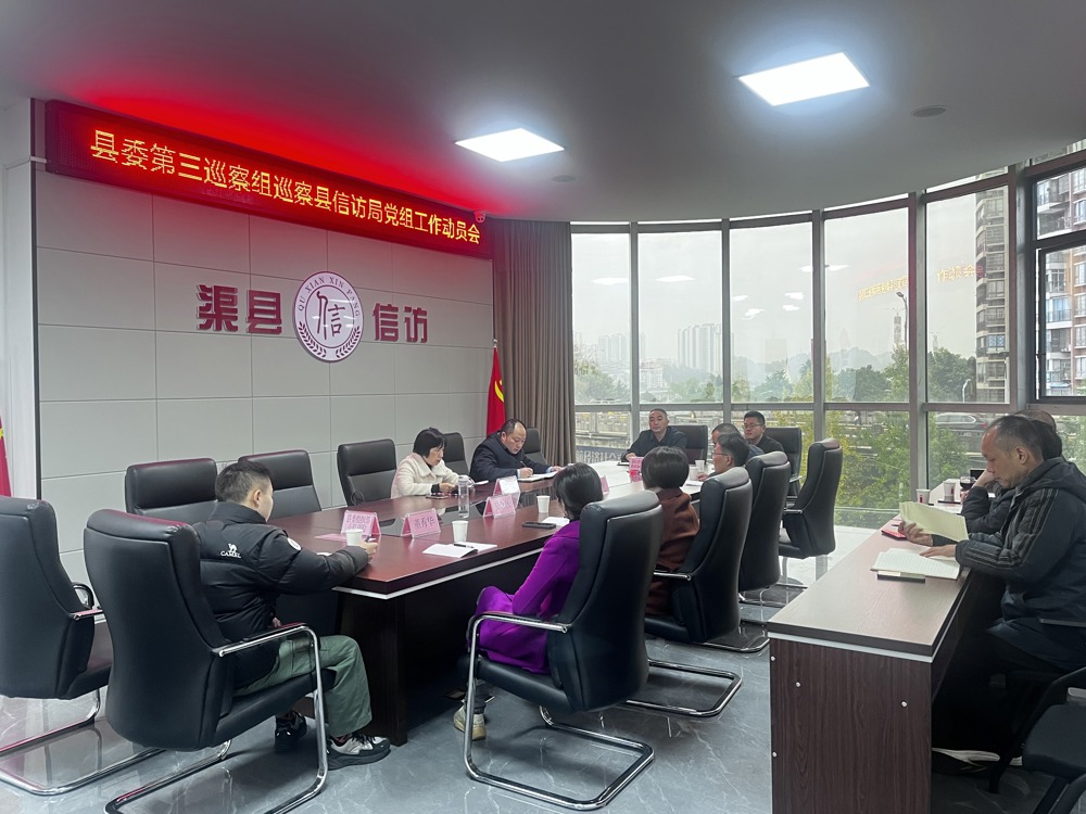 7e426c397dc929c17cbcdbe4e3915fd