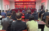 新市镇召开第四季度整治“群众最不满意的10件事”工作推进会